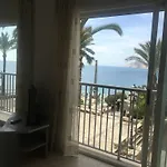 Alameda Appartamento
